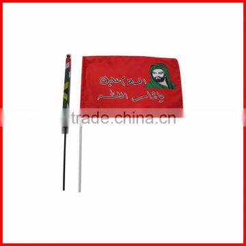 14*21cm custom printing fans flag