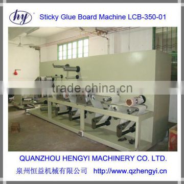 Full Automatic Insect Glue Trap Making Machine LCB-350-01