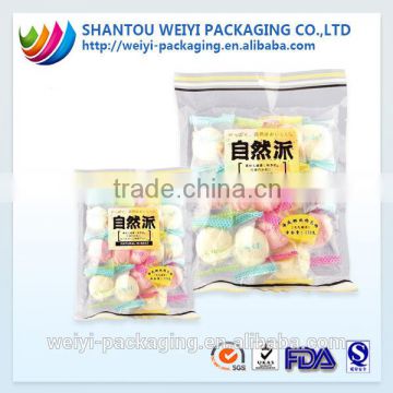 custom printing food packaging plastic transparent bags for candy
