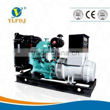 Three Phase Water-cooling Open Type 40KVA/30KW Diesel Generators Powered with Cummins engine