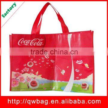 High quality pp nonwoven laminated fabric bag