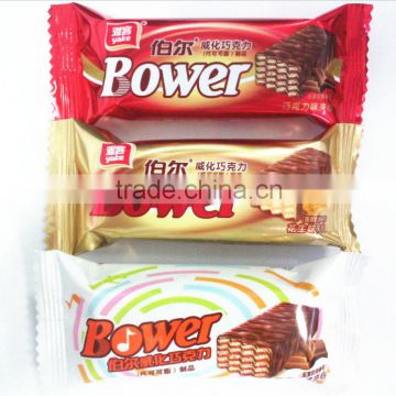 Classic bower 3-layers filled chocolate bar