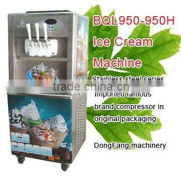 icecream machine BQL950