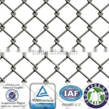 cheap fence/chain link fence