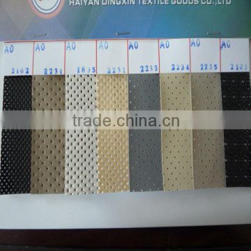 PVC Leather Fabric for Furniture