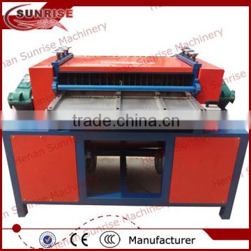 1 High quality copper and aluminum separating machine 0086 13721438675