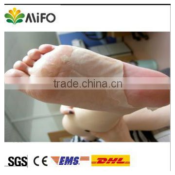 MiFo 2015 No Harm At Home Moisturing Exfoliating Baby Foot Mask