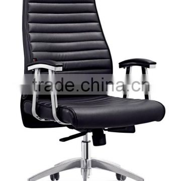 2015 new design high back PU chief executive office chair B430 Anqiao