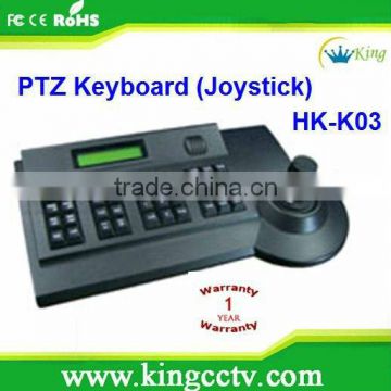 CCTV 3D PTZ Keyboard Controller