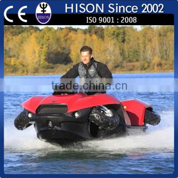 Hot summer selling hot selling performance-price ratio All terrain vehicle