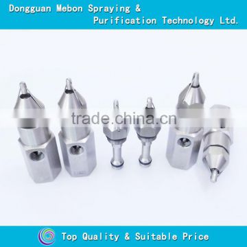 industrial ultrasonic nozzle,ultrasonic spray nozzle