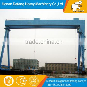 Heavy Duty A Type Shipyard Gantry Crane Manufacturing Expert Products