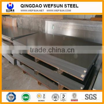 Cold Rolled Steel Sheet/coil price
