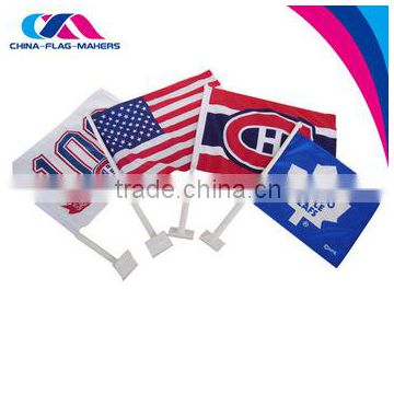 outdoor car promotion use display foot base flag