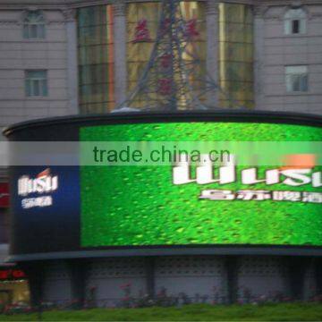 Hot!!! LED Billboard Exporters