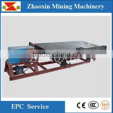 Gravity equipment------small shaking table table for gold ore separation