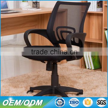 In stock !!!Good Price Office Furniture / Staff Computer chair/ Work Station chair