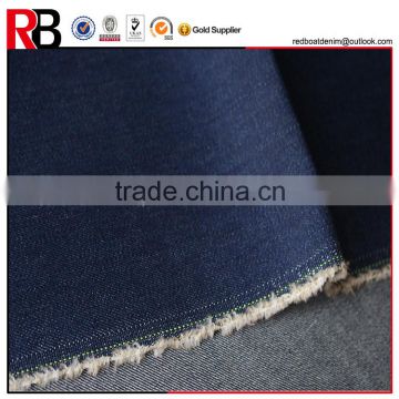 Wholesale bamboo yarn cotton polyester viscose denim fabric