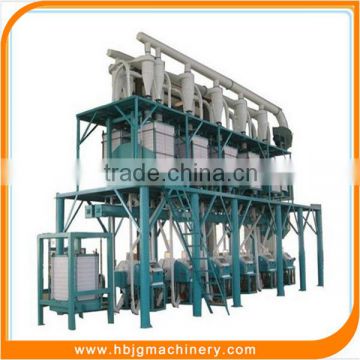 hot sale and best quality pellet feed grinding mill