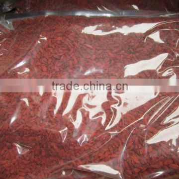 dried wolfberry