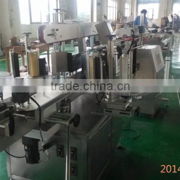 CE approved automatic 10ml bottle labeling machine/ bottle labeling machine