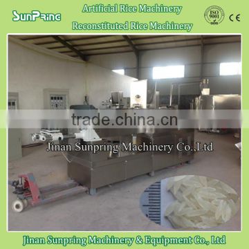 Artificial RIce Machine, Instant Rice Production Line