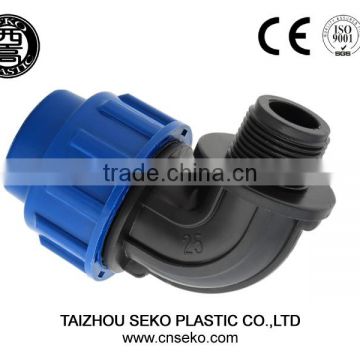 hdpe pp compression fitting/male threaded elbow compression pn16 pipe fittings