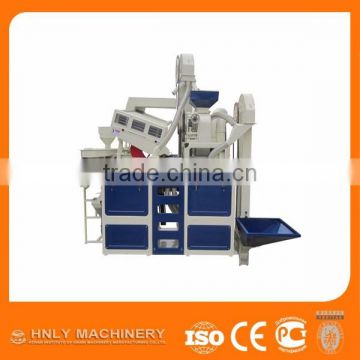 made in China large output rice milling machine for sale