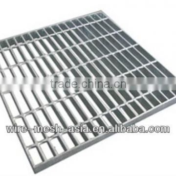 protection steel grid/grating(supplier)