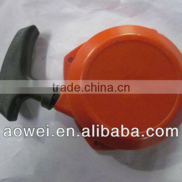 spare parts for brush cutter BC430