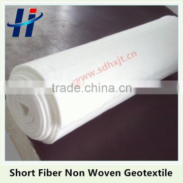 Non woven polyester geotextile fabric