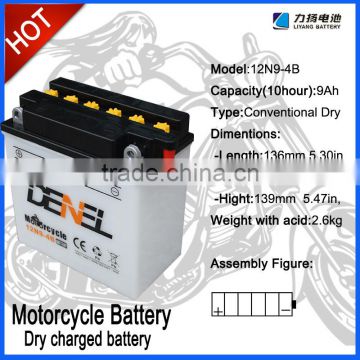High level motorcycle parts piaggio ciao/motorcycle batetry 12v 9ah manufacturer