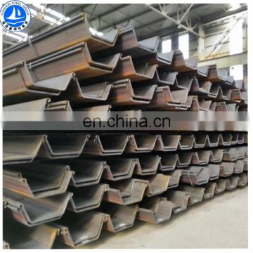 high quality hot rolled u type steel sheet pile in stock