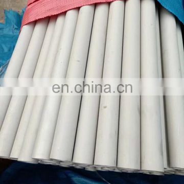 ASTM A213 TP410 420 stainless steel seamless pipe eddy current pipe testing