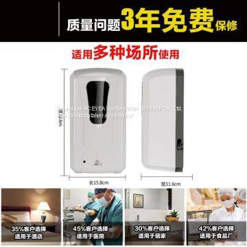 Hotel Wall Mounted Wall Mounted Foaming Hand Soap Dispenser