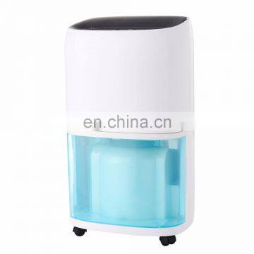 2017 new OL20-270E personal device air purifier home use dehumidifier