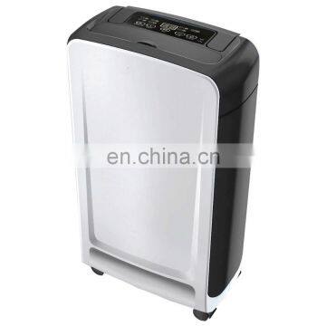 OL-009E Removable air dehumidifier and purifier for baby room