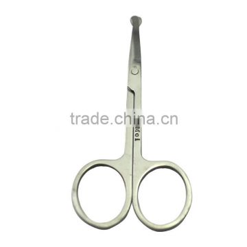 New & fashion cosmetic scissors in China