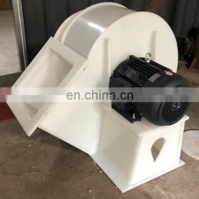 Insulated Plastic Backward Curved Impeller Centrifugal Fans Blower  for Laboratory Extraction