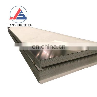 3000 series 3mm thick ASTM aluminum plate 3003 3004 aluminum plate price