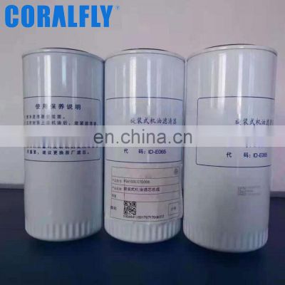 Oil Filter 6100070005 61000070005 VG6100007005 VG61000070005 for Howo Sinotruck Weichai Jac Truck Oil Filters
