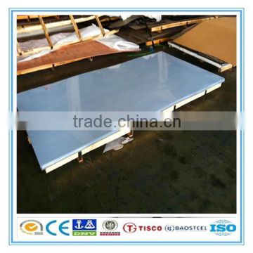 Gold supplier 1mm stainless steel plate