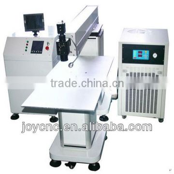 Wuhan Industrial Aluminium Welding Machine Aluumium Sheet Welding Equipment