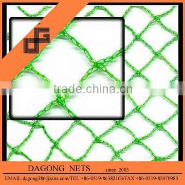 Hot sale anti-bird netting