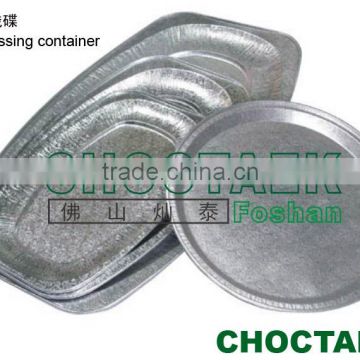 Embossing Shallow Food Container
