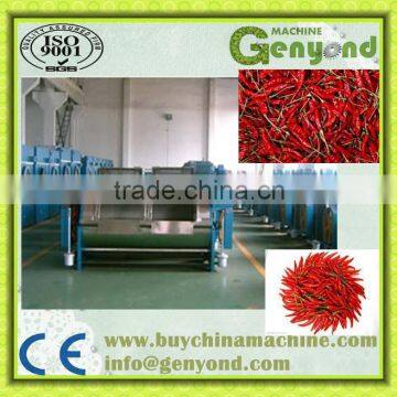 Food Processing Machinery red chilly powder dehydrator