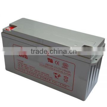 sealed Maintenance Free battery gel battery 12V200AH with high quality suitable for solar system
