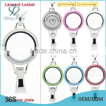 Top selling round twist/screw fashion glass lanyard floating memory locket,lanyard floating charm locket