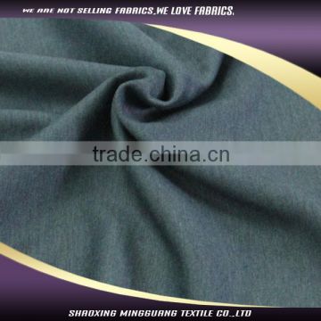 High quality woven polyester rayon men's rama fabric