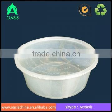 PP 3000ml disposable plastic round food container